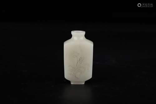 A Chinese Hetian Jade Snuff Bottle