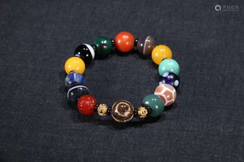 A Chinese Gems Bracelet