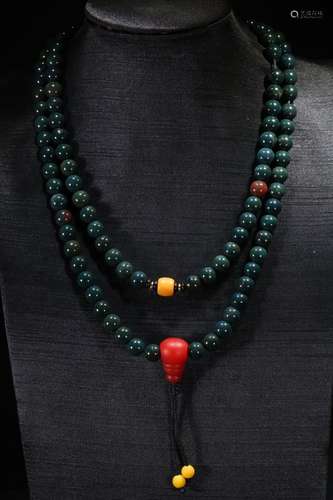 A Chinese Agate Necklace