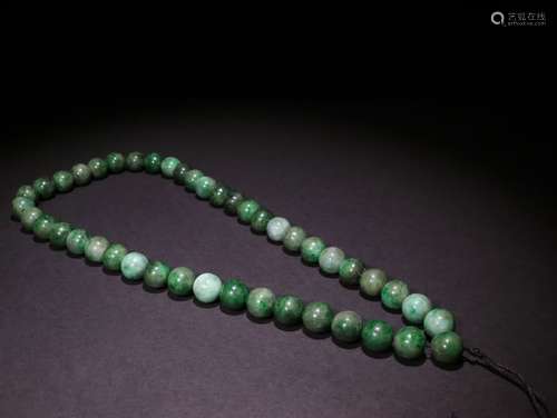 A Chinese Jadeite Rosary