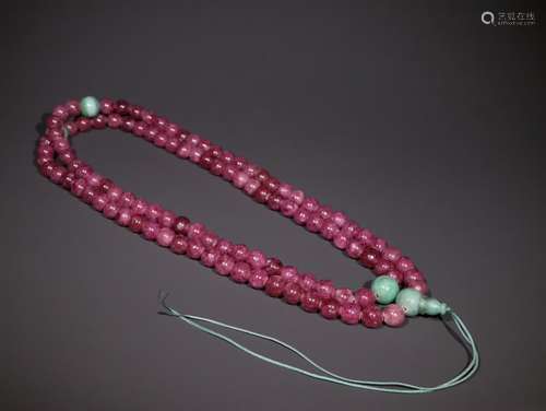 A Chinese Red Tourmaline Rosary