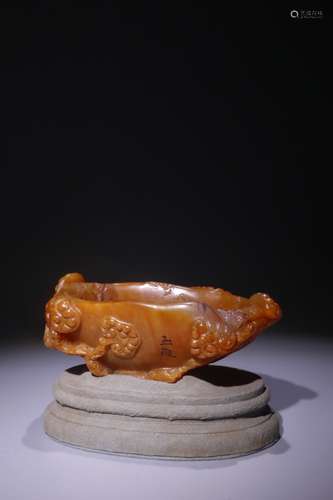 A Chinese Tianhuang Stone Brush Washer Of Ganoderma Shaped