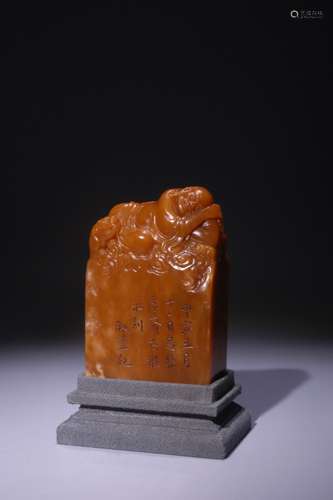 A Chinese Tianhuang Stone Seal Of Story Carving