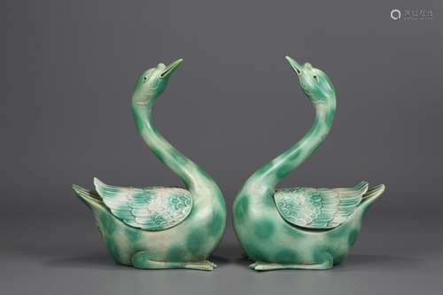 Pair Of Chinese Porcelain Green Glazed Ornaments Of Duck Shaping