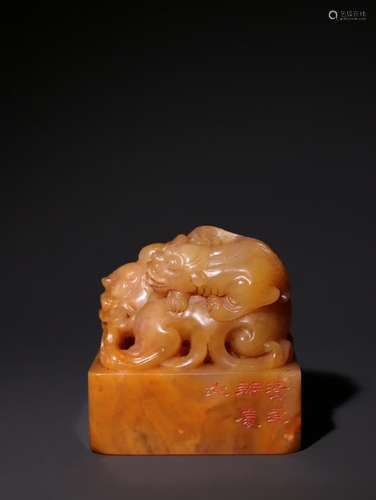 A Chinese Tianhuang Stone Seal Of Beast