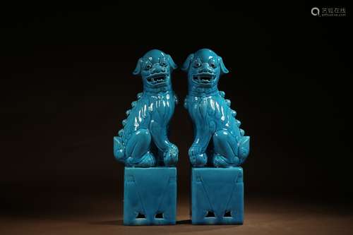 Pair Of Chinese Porcelain Ornaments Of Lion Shaped