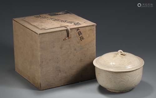 A Chinese Porcelain White Glazed Bowl With Cover Of Floral Pattern