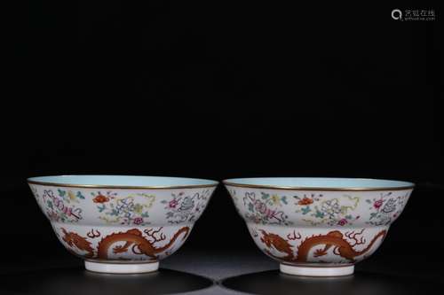 Pair Of Chinese Porcelain Famille Rose Bowls Of Golden Dragon Painting