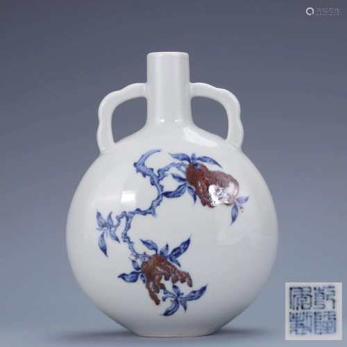 A Chinese Blue and White Floral Porcelain Double …