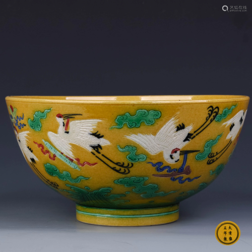 A Chinese Crane Painted Yellow Galzed Porcelain Bowl