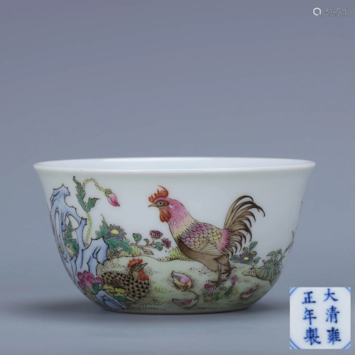 A Chinese Famille Rose rooster Painted Porcelain Cup
