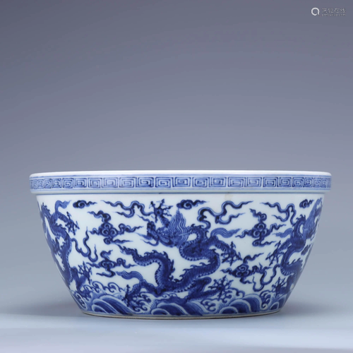 A Chinese Blue and White Dragon Pattern Porcelain