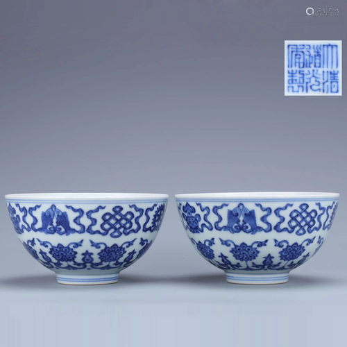 A Pair of Chinese Blue and White Floral Porcelain Bowls