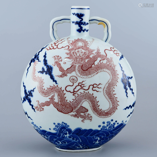 A Chinese Blue and White Iron Red Dragon Pattern