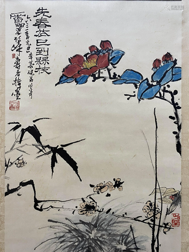 A Chinese Flower&bird Painting, Pan Tianshou Mark