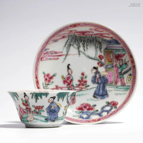 A Set of Chinese Famille Rose Figures Painted Porcelain