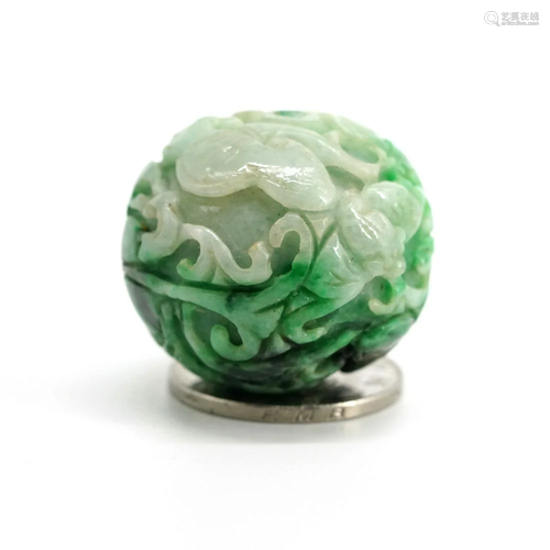 A Chinese Jadeite Carved Chi Dragon Pattern Be…