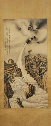 A Chinese Painting, Zhang Shanzi Mark