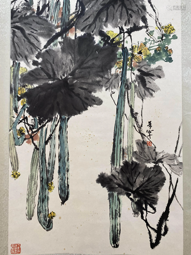 A Chinese Flowers Painting, Yu Xining Mark