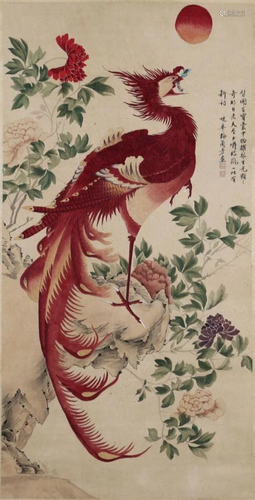 A Chinese Red Phoenix Painting Scroll, Mei Lanfang M…