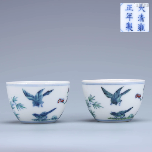 A Pair of Chinese Doucai Flower&Bird Pattern Po…