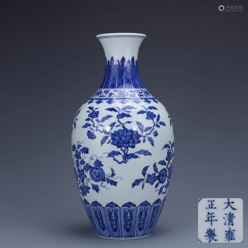 A Chinese Blue and White Floral Porcelain Flower …