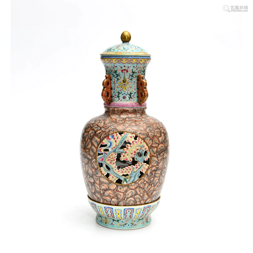 A Chinese Blue Famille Rose Porcelain Revolving bottle