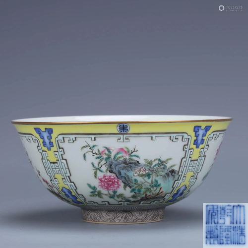 A Chinese Yellow Famille Rose Floral Porcelain Bowl