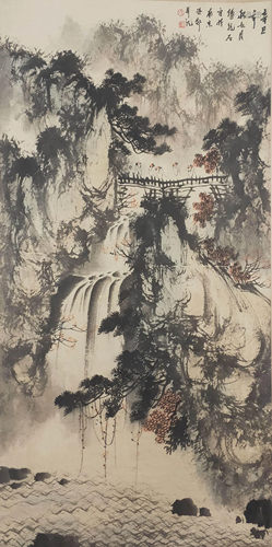 A Chinese Landscape Painting Scroll, Fu Baoshi Mark