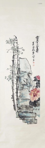 A Chinese Painting, Wu Changshuo Mark