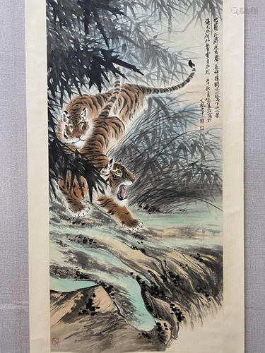 A Chinese Tiger Painting, Zhang Shanzi Mark