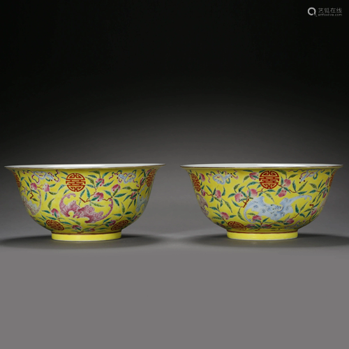 A Pair of Chinese Yellow Floral Porcelain Bowls