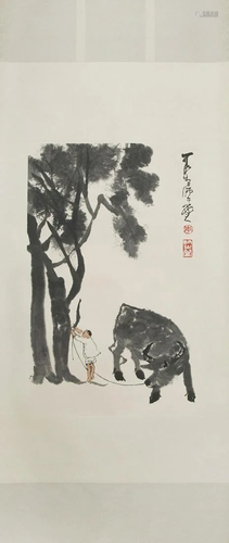 A Chinese Painting, Li Keran Mark