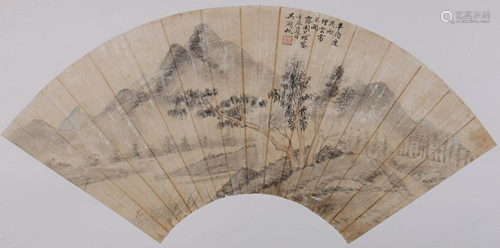 A Chinese Landscape Painting, Wu Hufan Mark