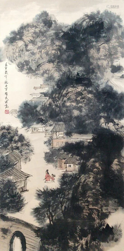 A Chinese Figure Painting, Fu Baoshi Mark