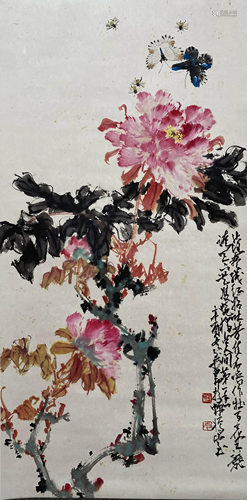 A Chinese Flower&bird Painting, Zhao Shao'ang Mark