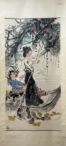 A Chinese Figure Painting, Yao youduo Mark