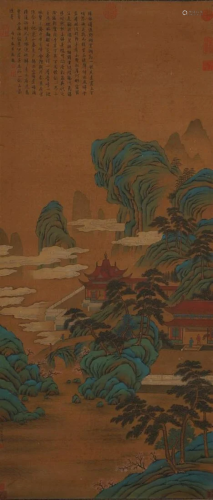 A Chinese Painting Silk Scroll, Qian Weicheng Mark