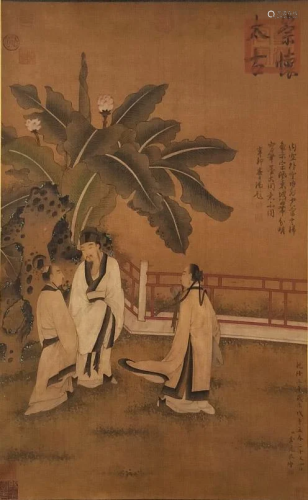 A Chinese Figures Painting Silk Scroll, Jin Kun Mark