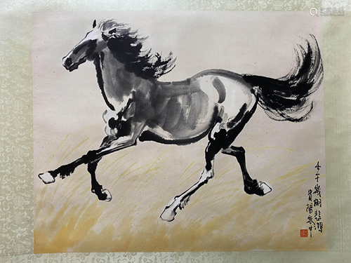 A Chinese Horse Painting, Xu Beihong Mark