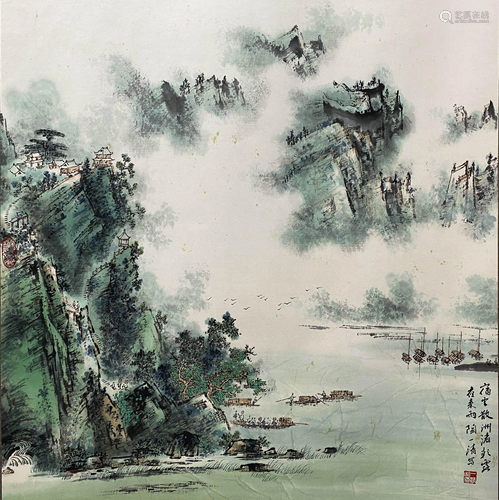 A Chinese Landscape Painting, Tao Yiqing Mark