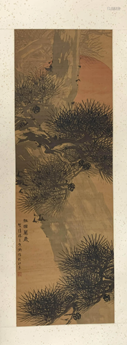 A Chinese Pine Tree Painting, He Xiangning Mark