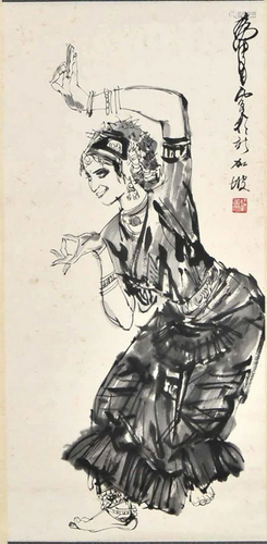 A Chinese Dancing Girl Painting, Huang Zhou Mark