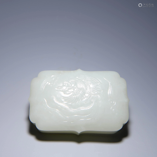 A Chinese White Jade Box with Cover