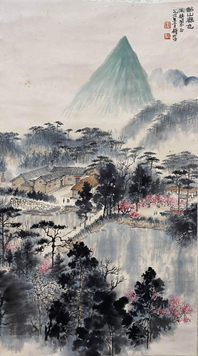 A Chinese Landscape Painting, Qian Songyan Mark