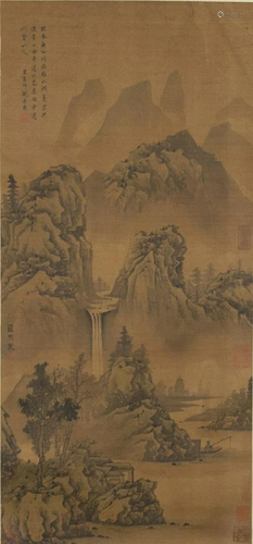 A Chinese Landscape Painting,Ju Ran Mark