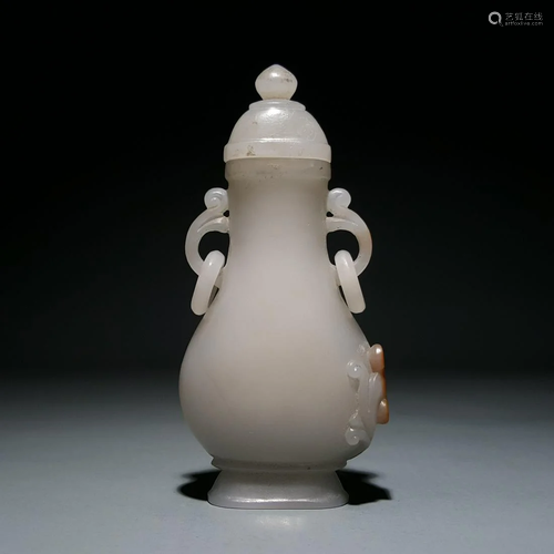 A Chinese Jade Vase Ornament