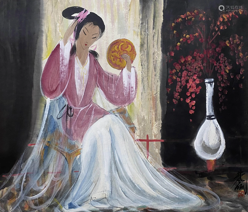 A Chinese Figure Painting, Lin Fengmian Mark