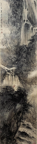 A Chinese Landscape Painting, Fu Baoshi Mark