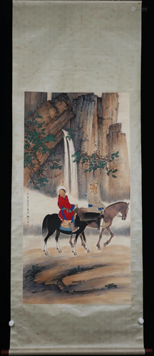 A Chinese Painting, Zhao Wangyun Mark